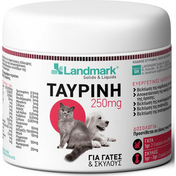 Landmark Taurine Συμπλήρωμα Διατροφής Γάτας για Ενίσχυση Ανοσοποιητικού σε Σκόνη 250gr
