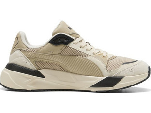 Puma Trinity 2 Ανδρικά Sneakers Μπεζ 400230-26