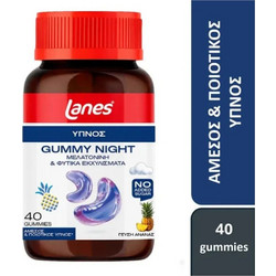 Lanes Gummy Night 40 Ζελεδάκια