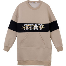 Babylon Παιδικό Φόρεμα Μπεζ Μαύρο 63426063