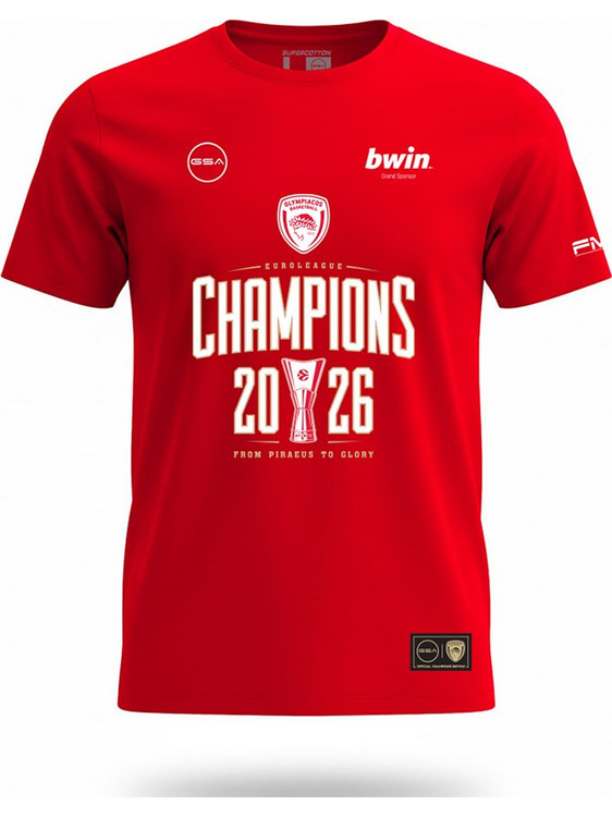 GSA Παιδικό T-Shirt Κοντομάνικο Κόκκινο GT42555