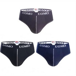 Uomo Ανδρικά Σλιπ Βαμβακερά 3Pack 1016