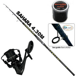 Pregio Sahara + Power Cast 10000 Σετ Καλάμι Ψαρέματος για Surf Casting Δίσπαστο 4.3m με Μηχανισμό 80-180gr