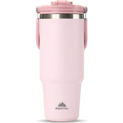 AlpinPro Handled Tumbler Pink 1.05lt