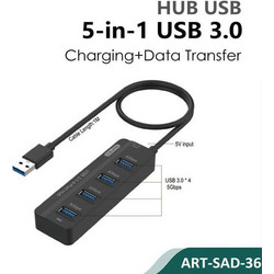 Siipro SAD-36 USB Hub 3.0 USB-A με 4 Θύρες USB-A & Εξωτερική Παροχή Ρεύματος