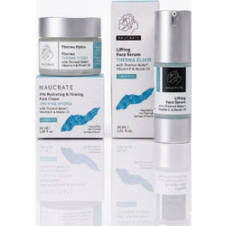 The Longevity Ritual Complete Face Care Set