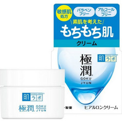Hada Labo Gokujyun Hyaluronic Acid Cream 50gr