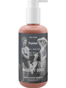 Naughty Dogs Πειρασμοί Ενυδατική Lotion Σώματος 250ml