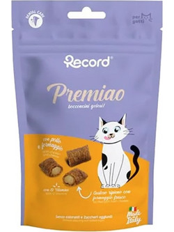 Record Premiao Adult with Cheese 50gr