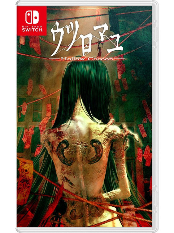 Hollow Cocoon Special Edition Nintendo Switch