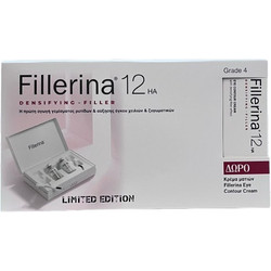 Fillerina 12 HA 4 Gel 14x2ml + Nutrition Film 14x2ml + Application Applicator 2τμχ + 12 HA Densifying Filler Eye Cream 15ml