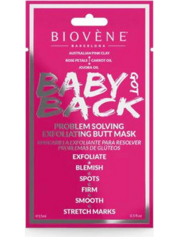Biovene Baby Got Back Exfoliating Butt Mask 20ml