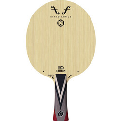 Xiom Stradivarius ZXLi
