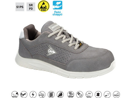 Dunlop CLOUD Αθλητικά Παπούτσια Ασφαλείας S1PS Γκρι