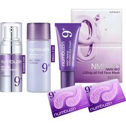 Numbuzin No.9 NAD+ Trial Anti-Aging & Firming Set