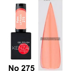 Kenzai 275 Palm Lif Polich Gel 15ml