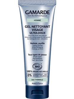 Gamarde Ultra Soft Facial Ενυδατικό Gel Καθαρισμού Προσώπου 100gr