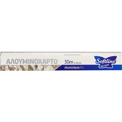 Softline Αλουμινόχαρτο 30m