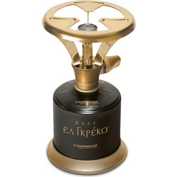 Campingaz Εστία Ελ Γκρέκο Classic