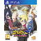 Naruto Shippuden Ultimate Ninja Storm 4 Road To Boruto PS4 Naruto Shippuden Ultimate Ninja Storm 4 Road To Boruto PS4