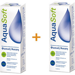 Amvis Aqua Soft 2x380ml