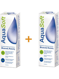 Amvis Aqua Soft 2x380ml