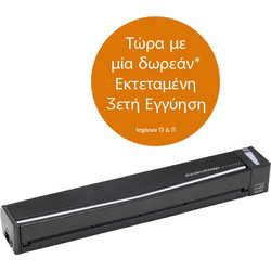 Fujitsu ScanSnap S1100i Sheetfed Scanner A4