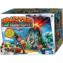 Giochi Preziosi Ηφαίστειο Η Μεγάλη Απόδραση Επιτραπέζιο Παιχνίδι για Παιδιά 5+ Ετών για 2-4 Παίκτες