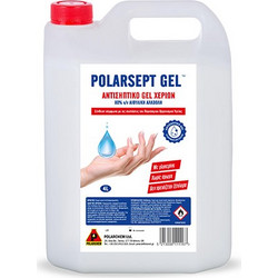 Polarsept Αντισηπτικό Gel Χεριών 4lt
