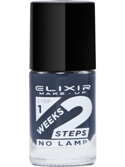 Elixir 2 Weeks 772 Gloss Βερνίκι Νυχιών Μακράς Διαρκείας 15ml