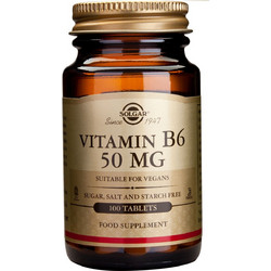 Solgar B6 50mg 100 Ταμπλέτες