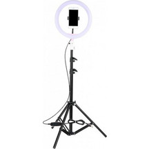 Ring Lamp Light LED USB Tripod 2.1m 26cm - 5104
