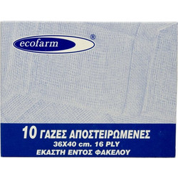 Ecofarm Αποστειρωμένες Γάζες 36x40cm 10τμχ