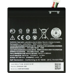 HTC B2PS5100 (One X9)