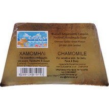 Ellen Chamomile Face & Body Χειροποίητο Σαπούνι 100gr