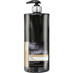 Yanni Extensions Silk Hair Repair Pump Μάσκα Μαλλιών Κερατίνης για Επανόρθωση για Ταλαιπωρημένα Μαλλιά 1lt