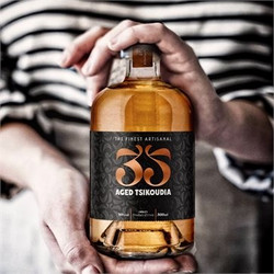 Παλαιωμένη Τσικουδιά 35Ν Cretan Distillery 0,5L