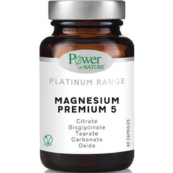 Power Health Platinum Range Magnesium Premium 5 60 Κάψουλες