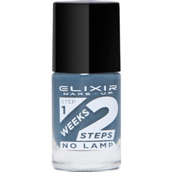Elixir 2 Weeks 771 Lead Gloss Βερνίκι Νυχιών Μακράς Διαρκείας 15ml