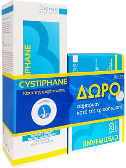 Biorga Cystiphane Σετ Σαμπουάν & Συμπλήρωμα Διατροφής κατά της Τριχόπτωσης 200ml + 120 Κάψουλες