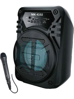 CMIK MK-4102 Σύστημα Kαραόκε με Ενσύρματο Μικρόφωνο
