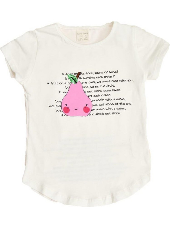 Potre Παιδικό T-Shirt Κοντομάνικο Λευκό 16512