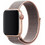 Devia Deluxe Sport3 Λουράκι Υφασμάτινο Pink (Apple Watch 38 / 40 / 41mm)