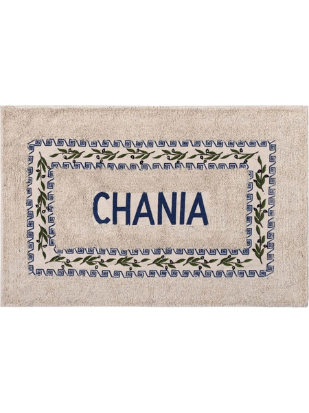 Πατάκι ελιά Χανιά (50cm x 80cm) μπλέ 6978000004055 silkfashion - 0.50x0.80