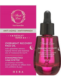 Fresh Line Hera Overnight Recovery Βιολογικό Αντιγηραντικό Λάδι Προσώπου 30ml