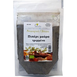 Πιπέρι Μαύρο Τριμμένο ΒΙΟ 100gr