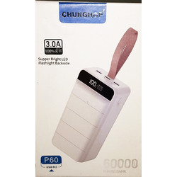 Chunghop P60 Power Bank 60000mAh White