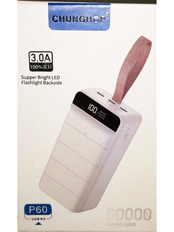 Chunghop P60 Power Bank 60000mAh White