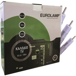 EUROLAMP ΚΑΛΩΔΙΟ ΤΗΛΕΟΡΑΣΗΣ-ΚΕΡΑΙΑΣ RG 6U 1m