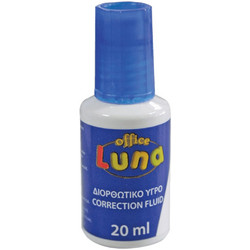 Luna Διορθωτικό Υγρό 20ml. (601188)
